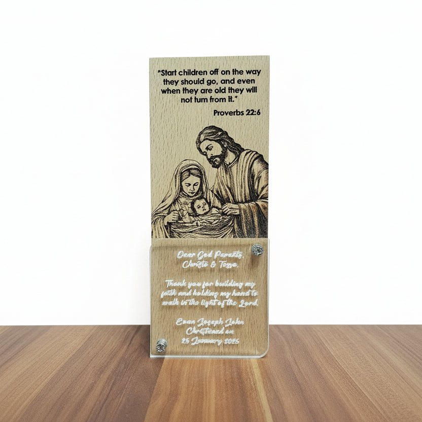 Classic Rectangular Wooden Plaque Memento (250mm x 100mm)
