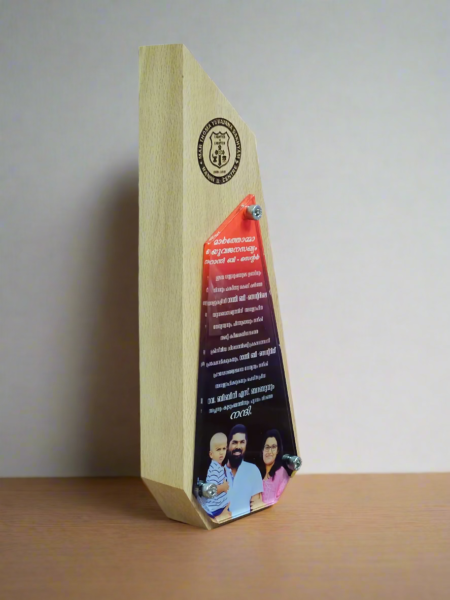 Prism Edge Tribute Plaque Memento (250mm x 100mm)