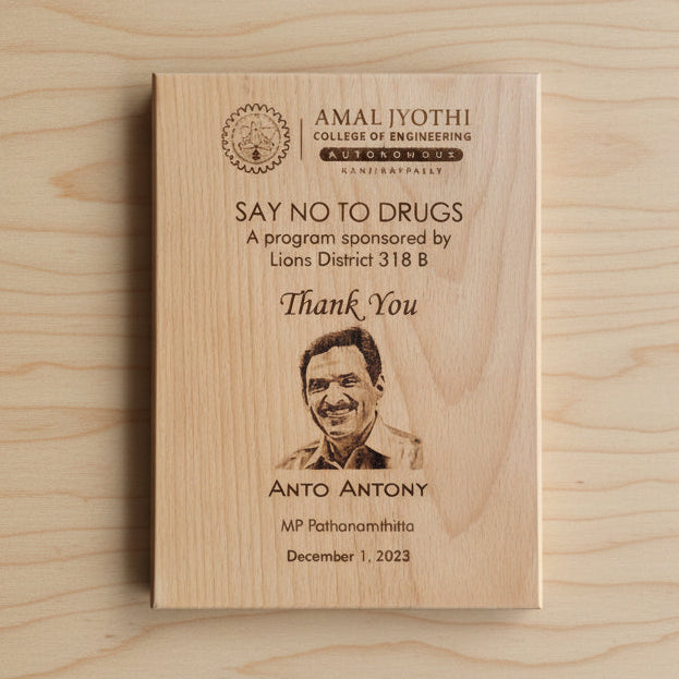 Laser Engraved Wooden Frame Memento