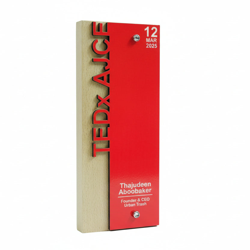 Classic Rectangular Wooden Plaque Memento (250mm x 100mm)